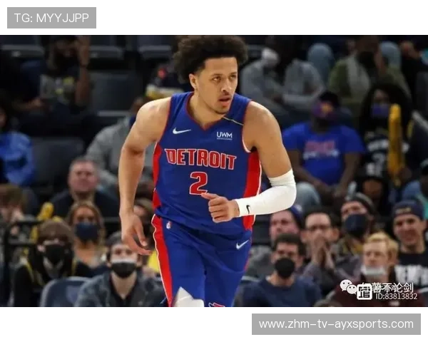 球员心理战：坎宁安如何从被质疑到被尊敬？