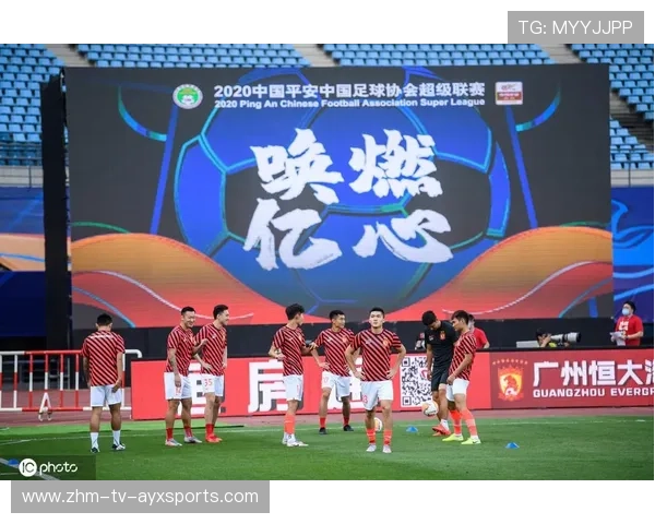 广州恒大强势回归,阵容升级备战中超新赛季 广州恒大强势回归,阵容升级备战中超新赛季