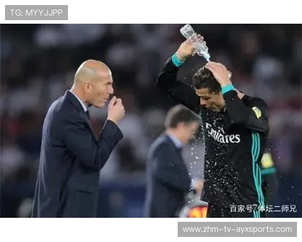 皇马底线倒三角造险