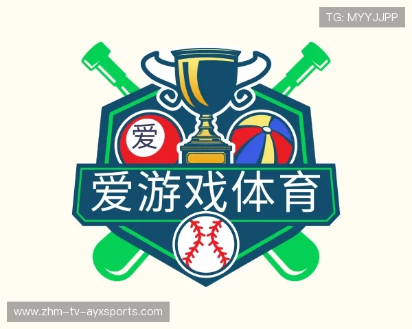 发现爱游戏首页入口